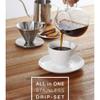 BEANPLUS All in One Coffee Hand Drip Set Stainless Dripper No Paper Filter view 3