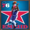 NBA Philadelphia 76ers - Joel Embiid 20 Wall Poster, 22.4L" x 14.7W", Mahogany Framed Version view 1