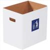 Corrugated Trash Can with Waste Logo - 7 Gallon view 1