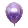 12" Kalisan Mirror Chrome Violet Birthday Party Decoration Supply Latex Helium Balloons - Bag of 50 view 1