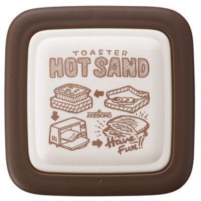 Akebono Sangyo CH-2107 Sandwich Shape, Square, Brown, Made in Japan, Easy to Make Hot Sands, Toaster Hot Sandwich