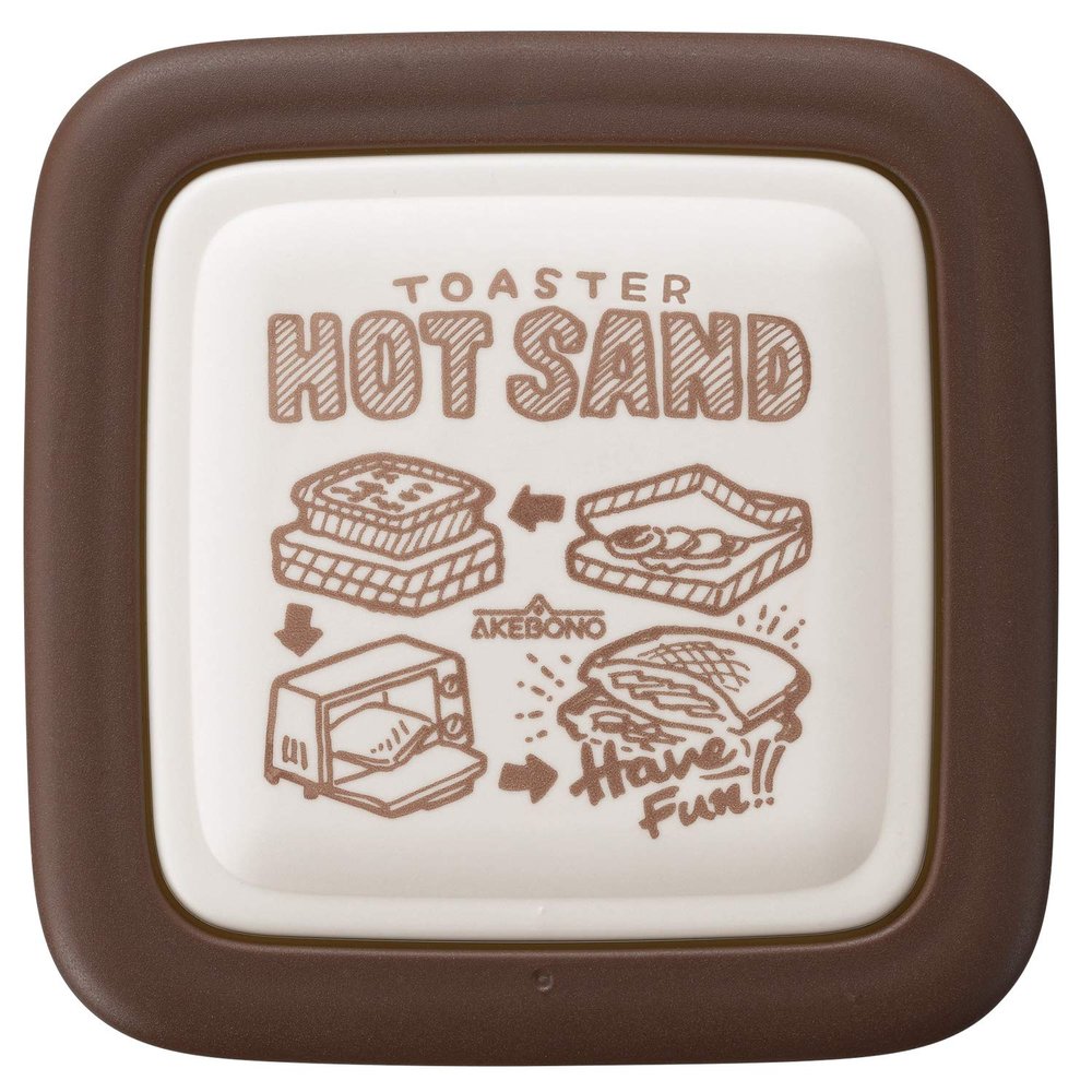  Akebono Sangyo CH-2107 Sandwich Shape, Square, Brown, Made in Japan, Easy to Make Hot Sands, Toaster Hot Sandwich