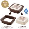  Akebono Sangyo CH-2107 Sandwich Shape, Square, Brown, Made in Japan, Easy to Make Hot Sands, Toaster Hot Sandwich view 3