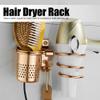 Estink Hair Dryer Holder, Space Aluminum Wall Mounted Hair Dryer Rack Spiral Hair Care Tools Hanging Hair Blow Dryer Rack Organizer for Home Hotel Bathroom, 5kg/11.02lb Load-Bearing view 3
