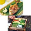 150 pieces of fresh bamboo leaves vacuum packed, decorated with sashimi, Japanese sushi, Japanese cuisine, decorated with zongzi leaves view 3