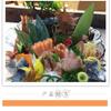 150 pieces of fresh bamboo leaves vacuum packed, decorated with sashimi, Japanese sushi, Japanese cuisine, decorated with zongzi leaves view 4