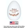 Laser Engraved Wooden Easter Egg, Easter Basket, Handcrafted in the USA view 2