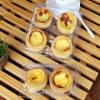 2-Compartment Clear Plastic Egg Tart Container Disposable Plastic Cupcake Containers Individual Single Muffin Cake Mooncake Container Box for Party Wedding,100 Pack view 3