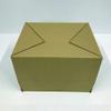 TRUSCO A4 Storage Box Made Of Cardboard DBB-M view 2