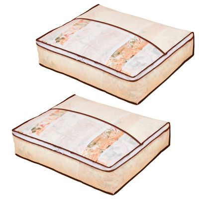 Astro 131-35 Feather Duvet Storage Bag, Set of 2, Single Size, Beige, Non-woven Fabric, Compact, Gentle Compression