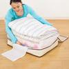 Astro 131-35 Feather Duvet Storage Bag, Set of 2, Single Size, Beige, Non-woven Fabric, Compact, Gentle Compression view 4