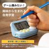 dretec Study Timer, Learning Timer, S, Psychology-Based Blue LED for Increased Focus, Large Screen, Exams, Qualifications, Cooking, Kitchen, Stopwatch, Study, Study Goods, Digital Silence, Present, view 3