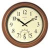 Brown Abs Plastic Frame,18 in Round Arabic Wall Clock,2041002956 view 1