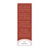 30 bookmarks baseball baby shower favors red white softball personalized view 1