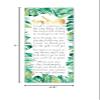 30 bookmarks jungle baby shower favors gold greenery personalized view 2