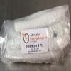 Fire Rope Kit - 8 Foot Length view 1
