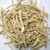 Bestdeal Asgandh Ashwagandha Asgandh Roots Sticks - 200 gm view 2