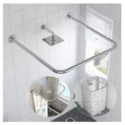 AWERQ Curved Stainless Steel Tension Shower Rod, U Shaped Shower Curtain Rail, Adjustable Shower Curtain Rod, Curtain Pole, for Dressing Room, Bathroom 80 to 110 cm  80  80 to 110 cm