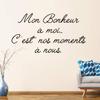 Self-Adhesive Wall Sticker Black Quote "Mon Bonheur Moi...C'est nos Moments OUS OUS s" Wall Decoration Waterproof/Removable 30 x 55 cm view 3