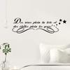 Wall Sticker Quote Black | Self-Adhesive Phrase"Dreams Full The Head." Wall Decoration | Waterproof/Moveable 25 x 75 cm view 2