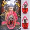 MiracleTH6395 Magic Amulet Love Fox Lady 9 Tails hypnotizing Prai Oil Pendant Charm Holy Talisman Lover Partner Couple Money Fortune Business Rich Luck Occult Sorcery Blessed by LP NedKeaw view 3