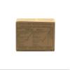 New FRENCH MRE Army Ration Meal Ready To Eat Emergency Food Supplies Genuine RCIR (Menu 12) view 1
