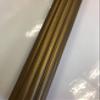 2 Inch Diameter Drapery Wood Fluted Curtain Rod 8 FT (Gold) view 2
