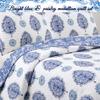 3-Piece King Size Cotton Navy Blue Emerson Paisley Kaleidoscope Medallion Reversible Quilt Bedding Set view 2