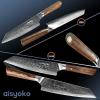 aisyoko Chef Knife 8 Inch Damascus Japan VG-10 Super Stainless Steel Professional High Carbon Super Sharp Kitchen Cooking Knife, Ergonomic Color Wooden Handle Luxury Gift Box view 4