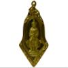 Anti Black Magic Thai Powerful Amulet Tow Wessuwan view 1