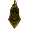 Anti Black Magic Thai Powerful Amulet Tow Wessuwan view 2