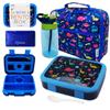 Bento Lunch Box with Bag, Water Bottle & Ice Pack Set for Kids Toddlers, 4 Portion Sections, Removable Tray, Pre-School Boy Toddler Daycare Lunches, Insulated Snack Container, Blue Space Dinosaur view 1