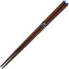 Alta AR0623309 Mt. Fuji Chopsticks, 8.5 inches (21.3 cm), Blue Fuji view 1