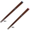 Alta AR0623310 Mt. Fuji Chopsticks, 8.5 inches (21.3 cm), Red Fuji view 2