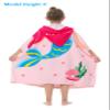 Athaelay Big Pink Mermaid Kids' Bath Towels Soft Microfiber Swim Cover-ups for 3 to 10 Years Old Girls Beach Pool view 2