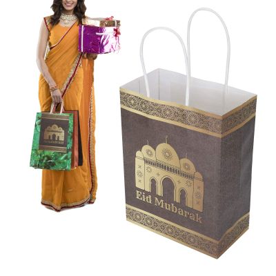 Pssopp Ramadan Gift Bag, 12Pcs Eid Mubarak Party Favor Bag Handle Paper Decorations Ramadan Eid and Eid Al Adha Goodie Bags for Kids Muslim Ramadan Party Decoration