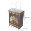 Pssopp Ramadan Gift Bag, 12Pcs Eid Mubarak Party Favor Bag Handle Paper Decorations Ramadan Eid and Eid Al Adha Goodie Bags for Kids Muslim Ramadan Party Decoration view 2