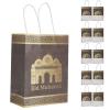 Pssopp Ramadan Gift Bag, 12Pcs Eid Mubarak Party Favor Bag Handle Paper Decorations Ramadan Eid and Eid Al Adha Goodie Bags for Kids Muslim Ramadan Party Decoration view 3