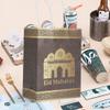 Pssopp Ramadan Gift Bag, 12Pcs Eid Mubarak Party Favor Bag Handle Paper Decorations Ramadan Eid and Eid Al Adha Goodie Bags for Kids Muslim Ramadan Party Decoration view 4