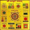 9 X 9 Inches Shri Shree Sampurna Yantra Golden Leaf Sheet Hindu Amulet-Blessed & Energized Beautifully Premium Quality, Enameled Ultimate Yantra for Diwali Puja Gift view 1