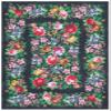 SAFAVIEH Washable Rug Journey Collection - Large - 7'9" x 10', Charcoal & Green, Slip Resistant & Easy Cleaning, Ideal for Living Room, Bedroom, Dining Space (JNY154H) view 3