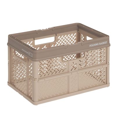 Tenma PRX Foldable Basket with Handle, Beige, L