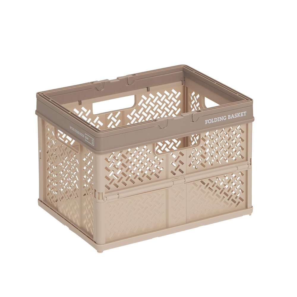 Tenma PRX Foldable Basket with Handle, Beige, S