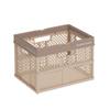 Tenma PRX Foldable Basket with Handle, Beige, S view 1