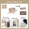 Tenma PRX Foldable Basket with Handle, Beige, S view 3