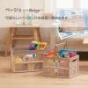 Tenma PRX Foldable Basket with Handle, Beige, S view 4