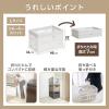 Tenma PRX Foldable Basket with Handle, Smoky White, L view 3
