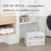 Tenma PRX Foldable Basket with Handle, Smoky White, L view 4