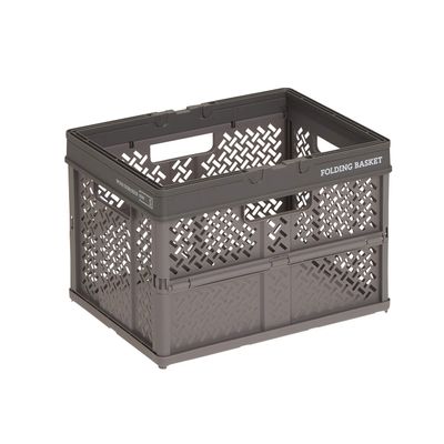 Tenma Foldable Basket When Not In Use For Compact Folding Design, Stylish Design, Folding Container, Box, Basket Storage, Folding Basket With Handle, Size S, Color Gray; (Width 12.2 x Depth x Height)