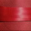 MTP 2" x 5/10 Yards Seat-Belt Black/red/Yellow/Green/Yellow/Blue Polyester Webbing Strap Repair 5 Panel 5000 lbs Heavy Duty Backpack (25 Yards, Burgundy) view 1